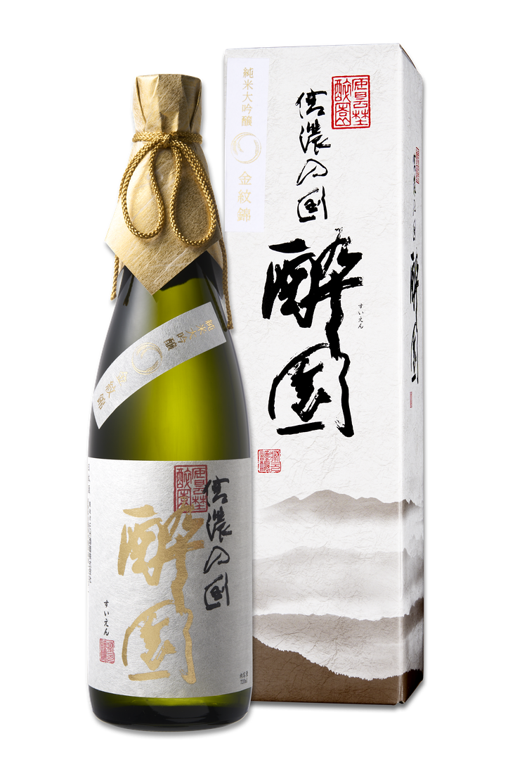 醉園 金紋錦純米 大吟醸(袋取)