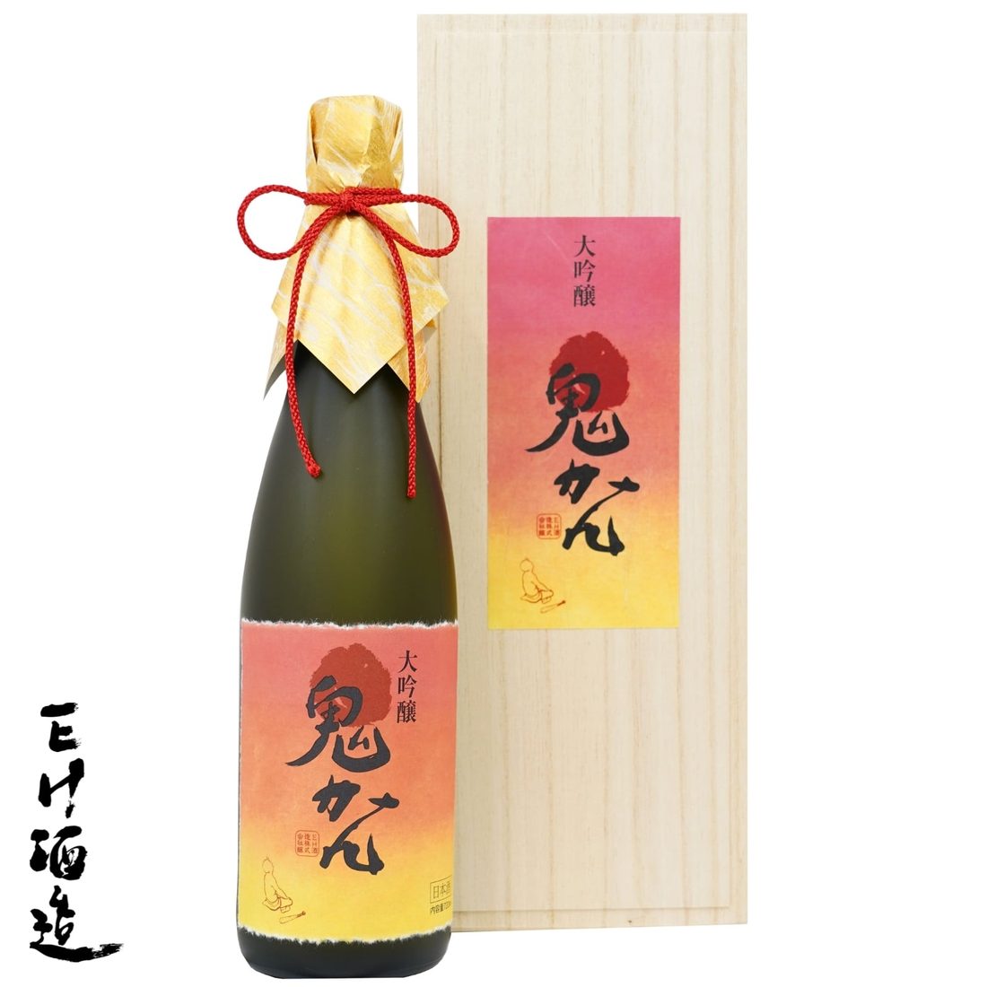 鬼感 山田錦 大吟釀