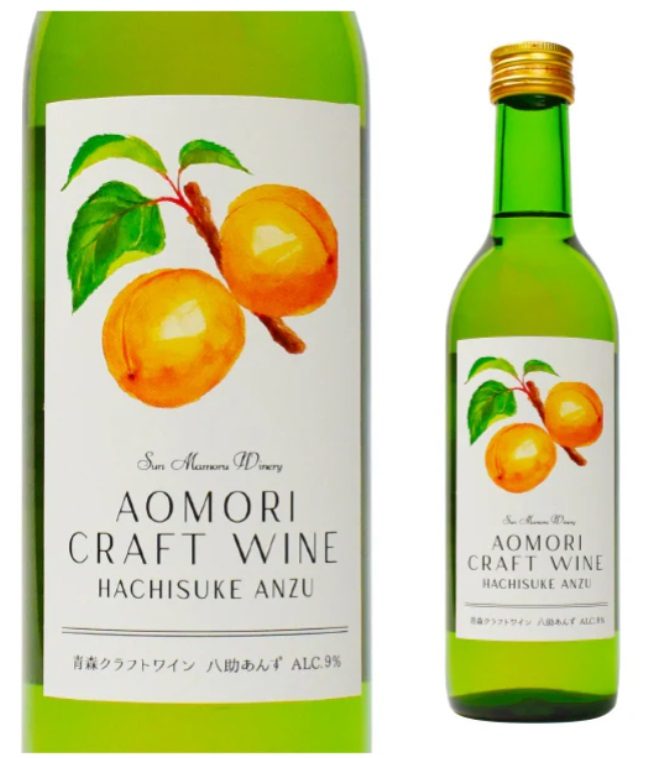 八助杏葡萄酒