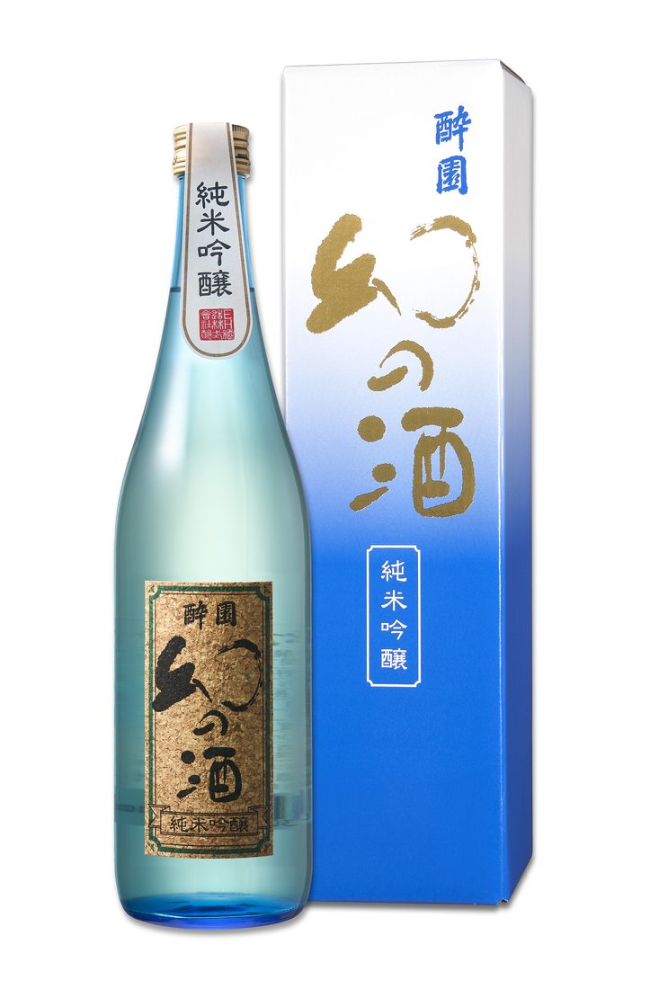 醉園 幻之酒 晴空 純米吟醸