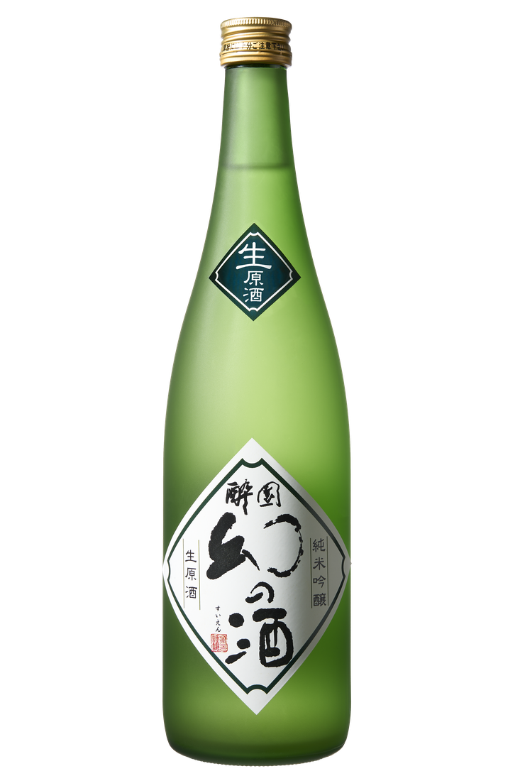 酔園幻之酒生原酒